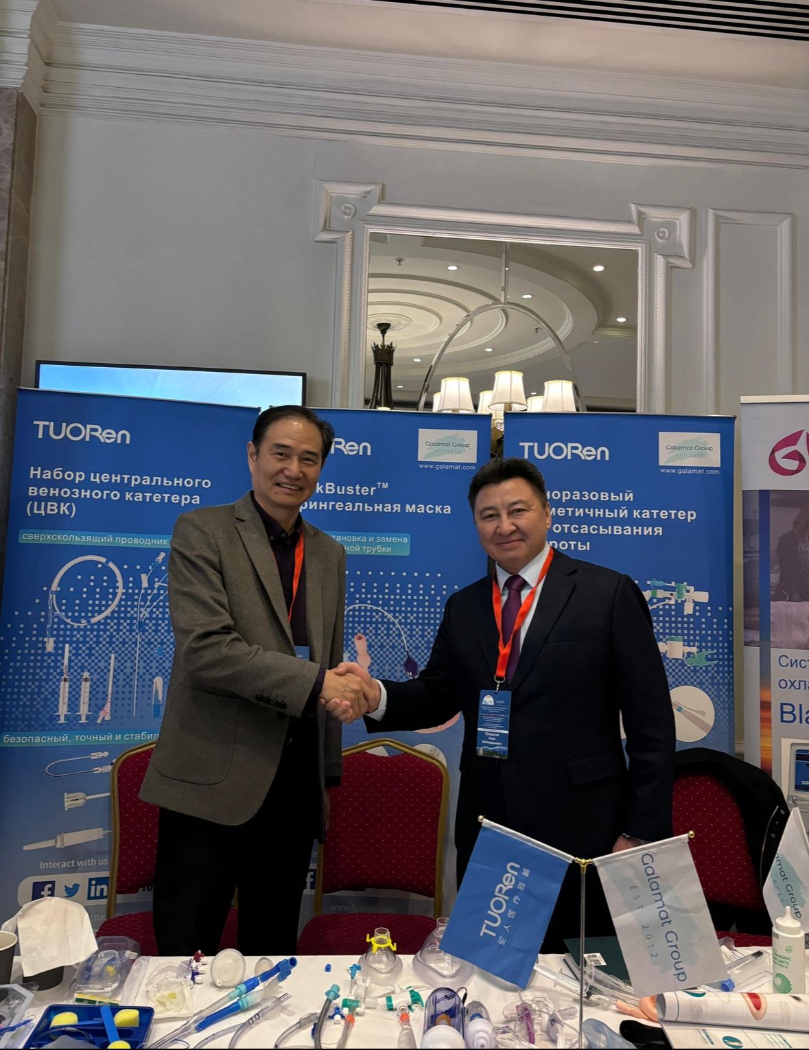 Galamat Group — официальный партнёр и спонсор VIII Международного конгресса анестезиологов и реаниматологов