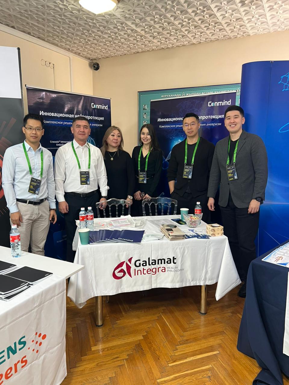 Galamat Group и Conmind представили передовые решения на X International Discussion Neurocourse в Алматы