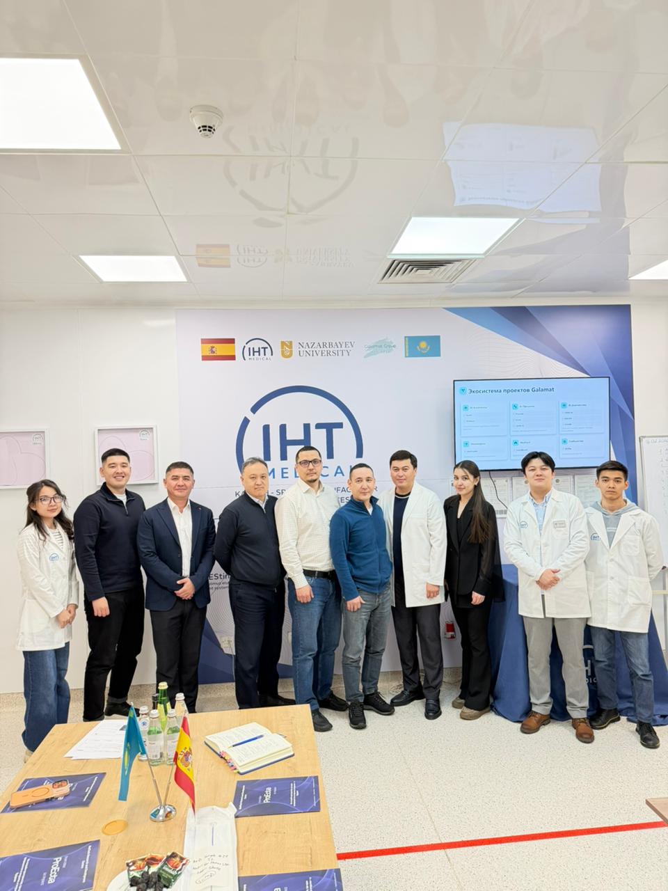 Galamat Group с JAS Ventures Limited и NURIS обсудили сотрудничество в MedTech и цифровом здравоохранении