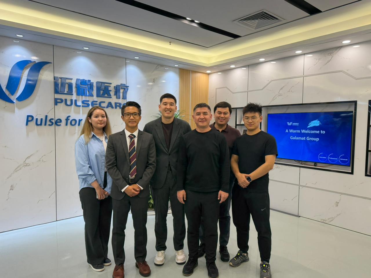 Новая эра в лечении аритмии: стратегическое партнерство Galamat Group и компании Pulse Care