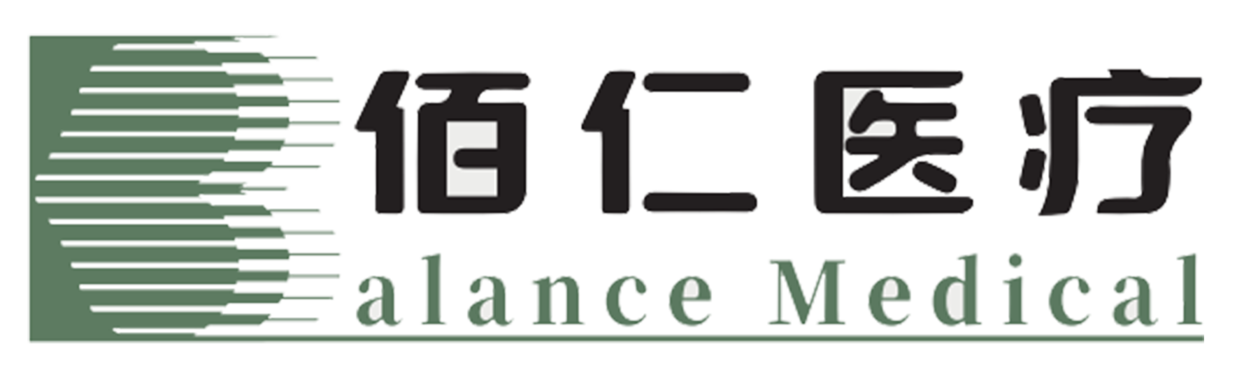 Balance Medical