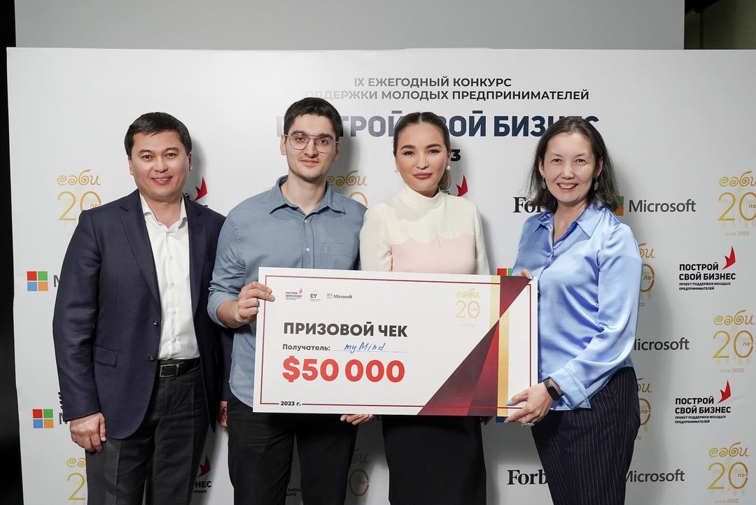Стартап myMind (разработка команды iDala: Юсуп Тумгоев, CEO; Жибек Жолдасова, медицинский директор; Сейтжан Сыпабеков, ментор и инвестор проекта; Никита Новожилов, СТО) выиграл грант на сумму 50 000 долларов США от фонда Саби в рамках проекта «Построй свой бизнес».